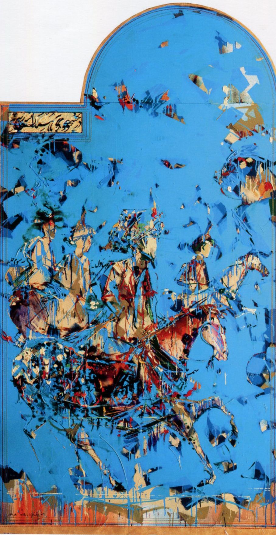 What Influences Iranian Artists? / mohit.art