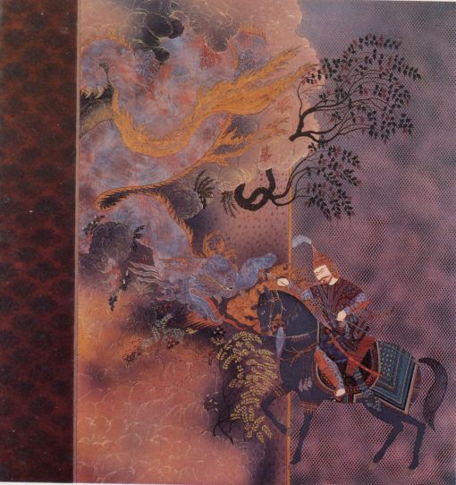 Farah ossouli, Warrior, 70.70 cm. Reference: Organizing Committee of the Second Iranian Painting Biennial, Center of Visual Art, 1994. — © Organizing Committee of the Second Iranian Painting Biennial, Center of Visual Art, 1994.