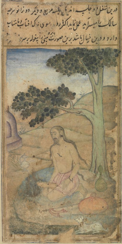 Muhammad Ghawth Gwaliyari, Bahr al-hayat, India, 1602. — © In: Smithsonian Institution.