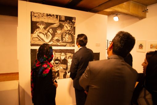 Opening of Nimrouz Exhibition, 2017.  — © Courtesy of Maryam Kouhestani.