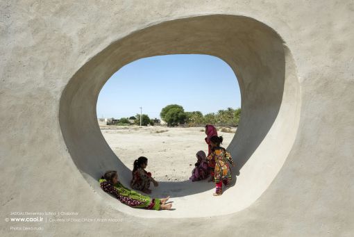 Arash Ali-Abadi (Daaz Office), Jadgal Elementary School, 2017–20, Seyed-Bar, Sistan and Baluchestan, Iran. — © Photographs: Deed Studio, in: www.caoi.ir (accessed June 28, 2023).