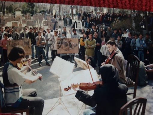 Tehran Concept Group_1999_5 — © Event and performance organized by Tehran Concept Group, College of Fine Arts, University of Tehran, 1999.