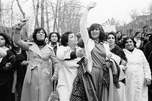 Hengameh Golestan_Witness '79_1979 — © © Hengameh Golestan. Courtesy of Archaeology of the Final Decade.