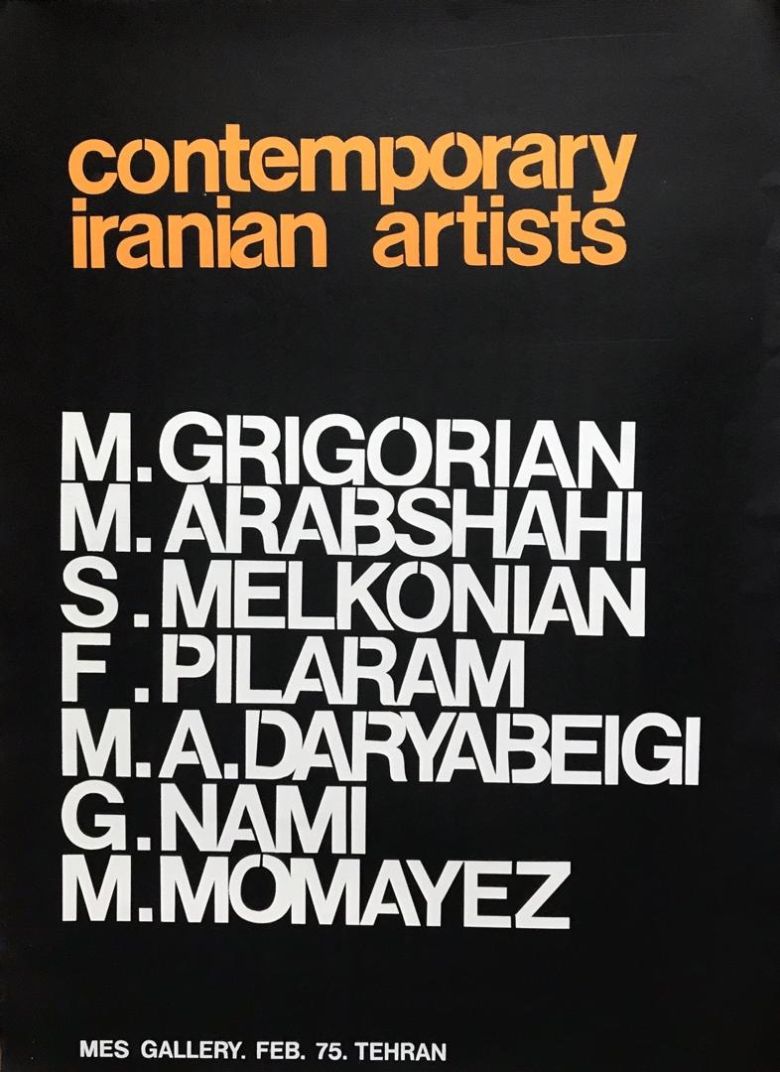 A Chronology of Conceptual Experiments in Iranian Art of the 1970s